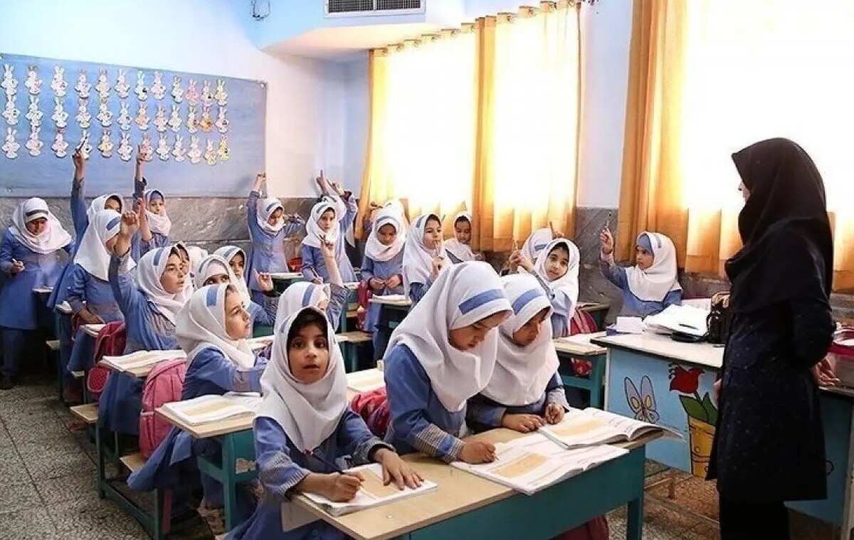 فوری / مدارس البرز فردا دوشنبه ۸ دی ۱۴۰۴ تعطیل شد؟