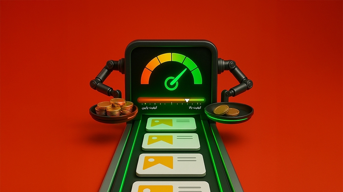 دیوار، مدل قیمت‌گذاری آگهی خودرو را کیفیت‌محور می‌کند: پاداش به صحت اطلاعات