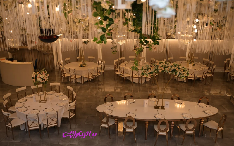 تالارهای تهران