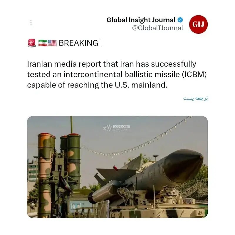 ادعای رسانه آمریکایی درباره قدرت نظامی ایران / موشکهای ایران به خاک آمریکا میرسد ادعای رسانه آمریکایی درباره قدرت نظامی ایران / موشکهای ایران به خاک آمریکا میرسد