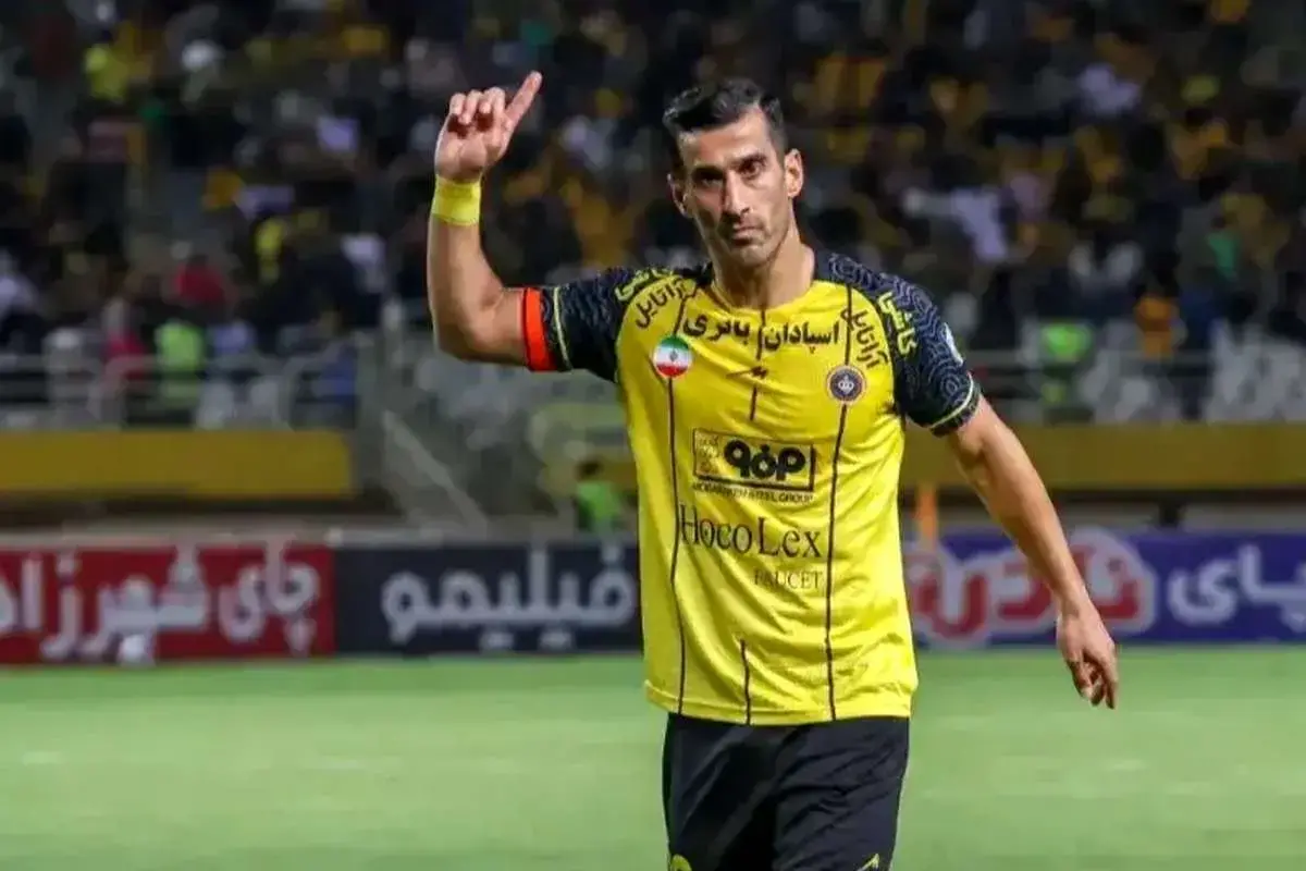 بازگشت کاپیتان سپاهان مقابل پرسپولیس