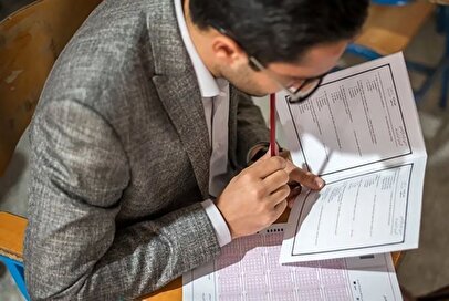 استخدام ۲۴ هزار نفر آموزش و پرورش/ جزئیات و تاریخ برگزاری آزمون