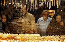 آخرین قیمت طلا و سکه امروز شنبه ۱۱ بهمن ۱۴۰۴ / طلای ۱۸ عیار گرمی چند؟
