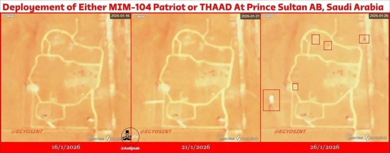 فعالیت مشکوک آمریکا در پایگاه شاهزاده سلطان عربستان/ نصب آتشبار سامانه پدافندی پاتریوت در ریاض