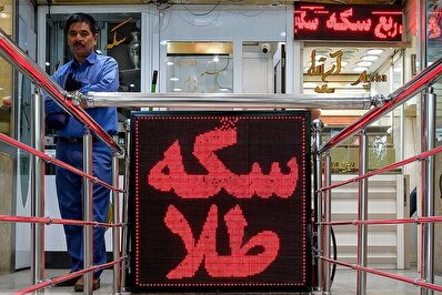 شب خونین فلزات گرانبها/ طلا ۹۰۰دلار سقوط کرد