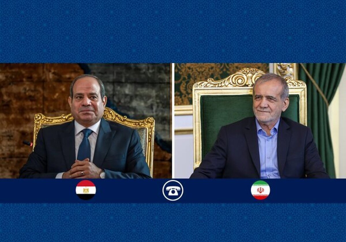 پزشکیان در گفتگو با السیسی موضع ایران درمورد جنگ را اعلام کرد