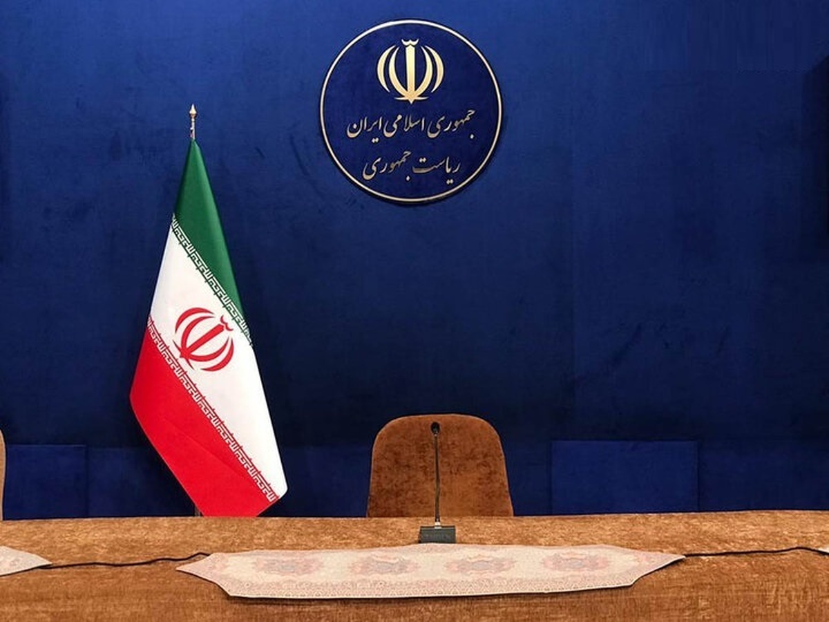 اطلاعیه مهم دفتر ریاست جمهوری درباره حوادث اخیر/ انتشار فهرست اسامی جان باختگان