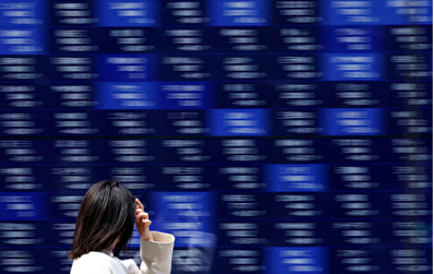 بازارهای جهانی در شوک؛ ریزش فلزات و سرخپوشی سهام