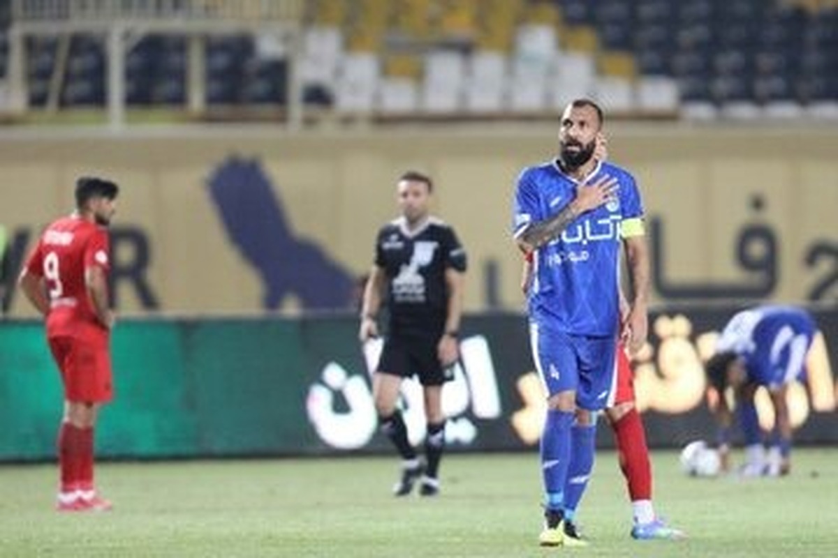 استقلال بدون چشمی / کاپیتان آبی‌ها غایب شد