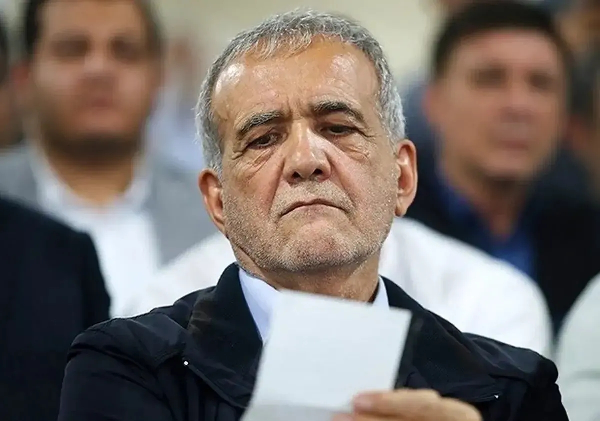 صدور دستور ویژه پزشکیان / تغییرات بنیادین در ایران آغاز شد