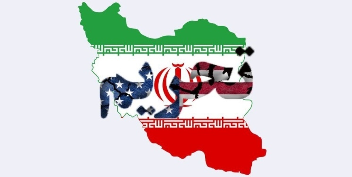 تحریم‌های جدید انگلیس علیه ایران