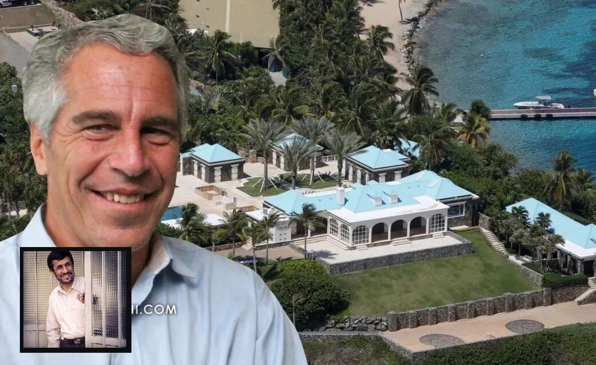 افشای اسناد دعوت اپستین از احمدی‌نژاد برای حضور در جزیره‌اش/ آقای احمدی‌نژاد لطفا تکذیب کنید!