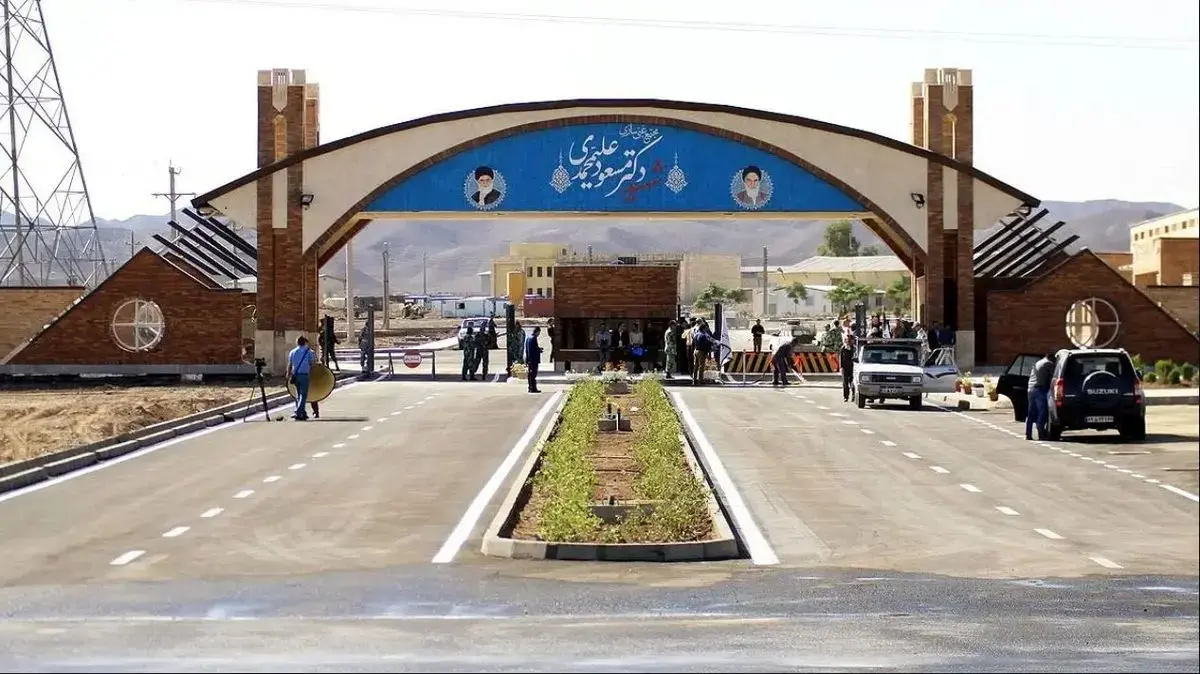 فوری/ اقدام امنیتی برای حفاظت از تهران و پایگاه فردو