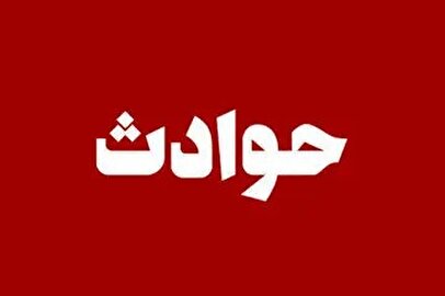 قتل مشکوک تاجر لوازم خودرو / پلیس وارد ماجرا شد
