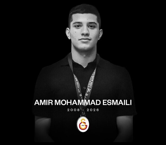 فوری/ ملی‌پوش جوان ایران درگذشت