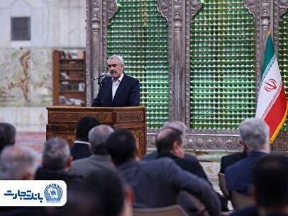 تجدید میثاق مدیران و کارکنان بانک تجارت با آرمان‌های امام راحل (ره)