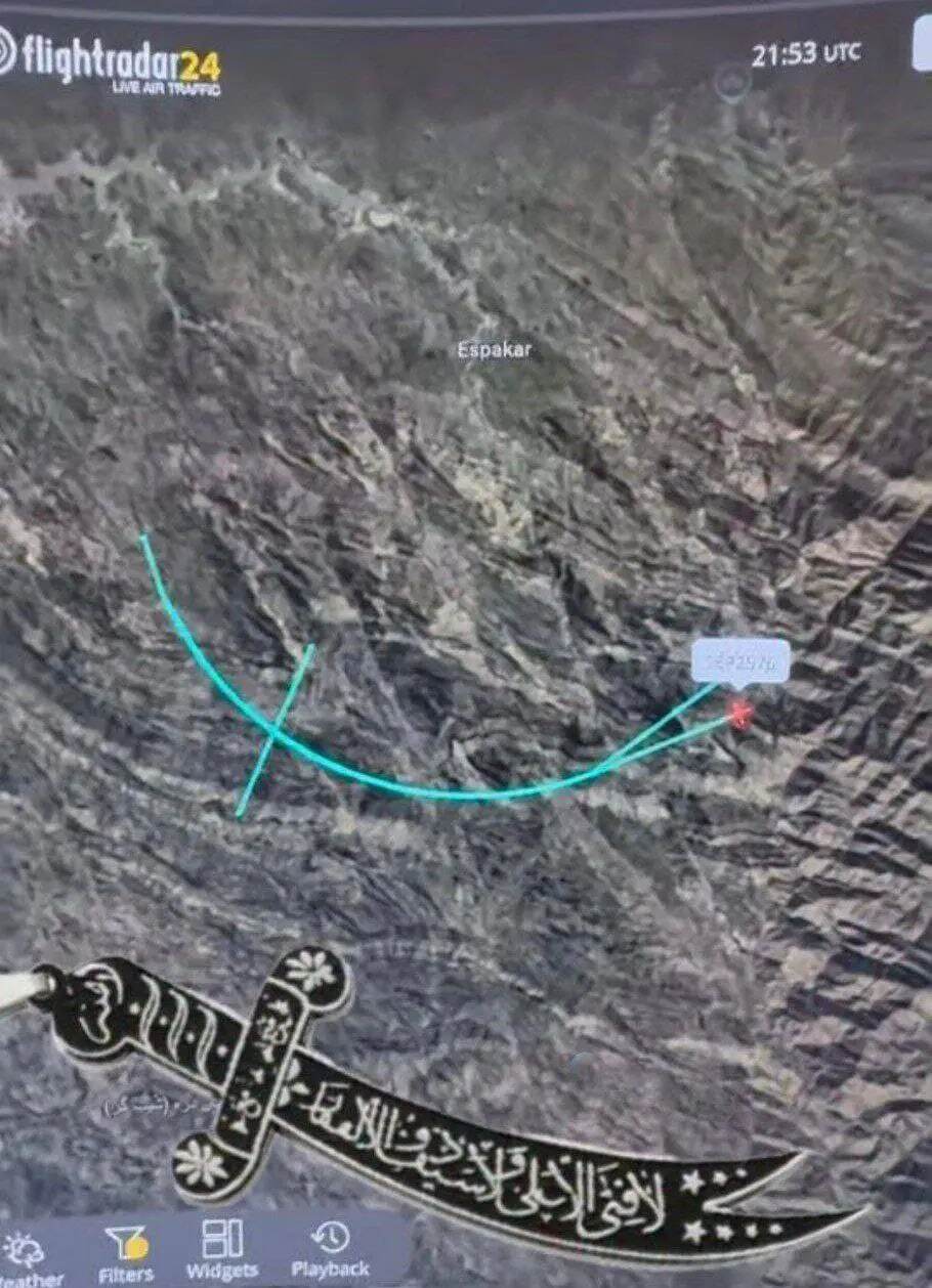 واکنش قابل توجه ایران به اقدام پهپادهای آمریکایی / ایران شمشیر ذوالفقار کشید