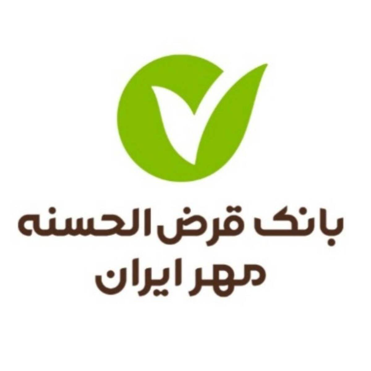 شرایط دریافت وام ۵۰۰ میلیونی طرح نورا بانک مهرایران / بدون کارمزد و با اقساط بلندمدت وام بگیرید