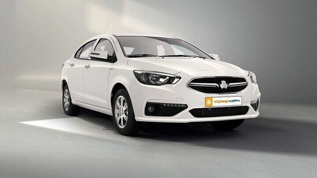 افزایش قیمت کارخانه شاهین / قیمت جدید کارخانه شاهین اعلام شد + جدول بهمن ۱۴۰۴