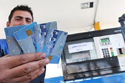 هجوم متقاضیان کارت سوخت المثنی / افزایش درخواست‌ها زمان صدور را طولانی کرد