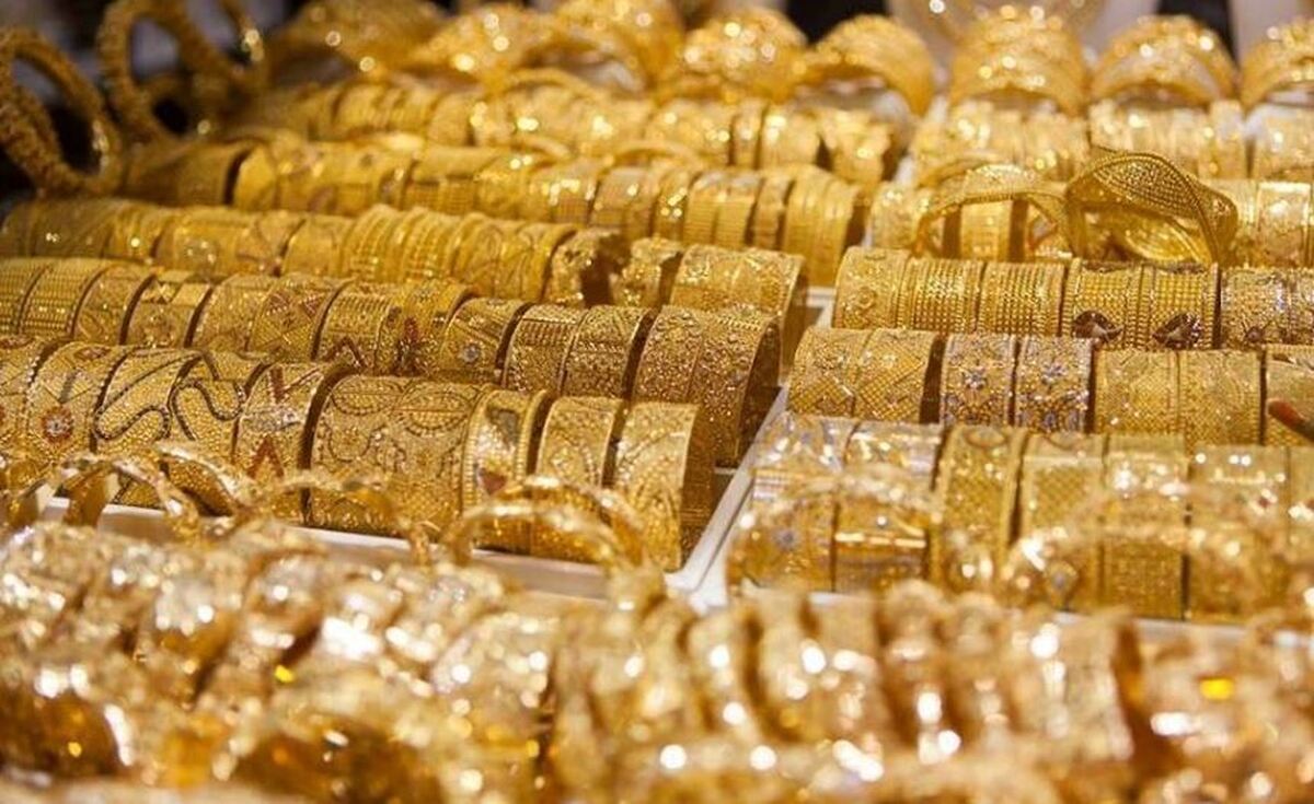 قیمت طلای ۱۸ عیار امروز پنجشنبه ۱۶ بهمن ۱۴۰۴ / سرنوشت طلا پس از مذاکرات چه می‌شود؟