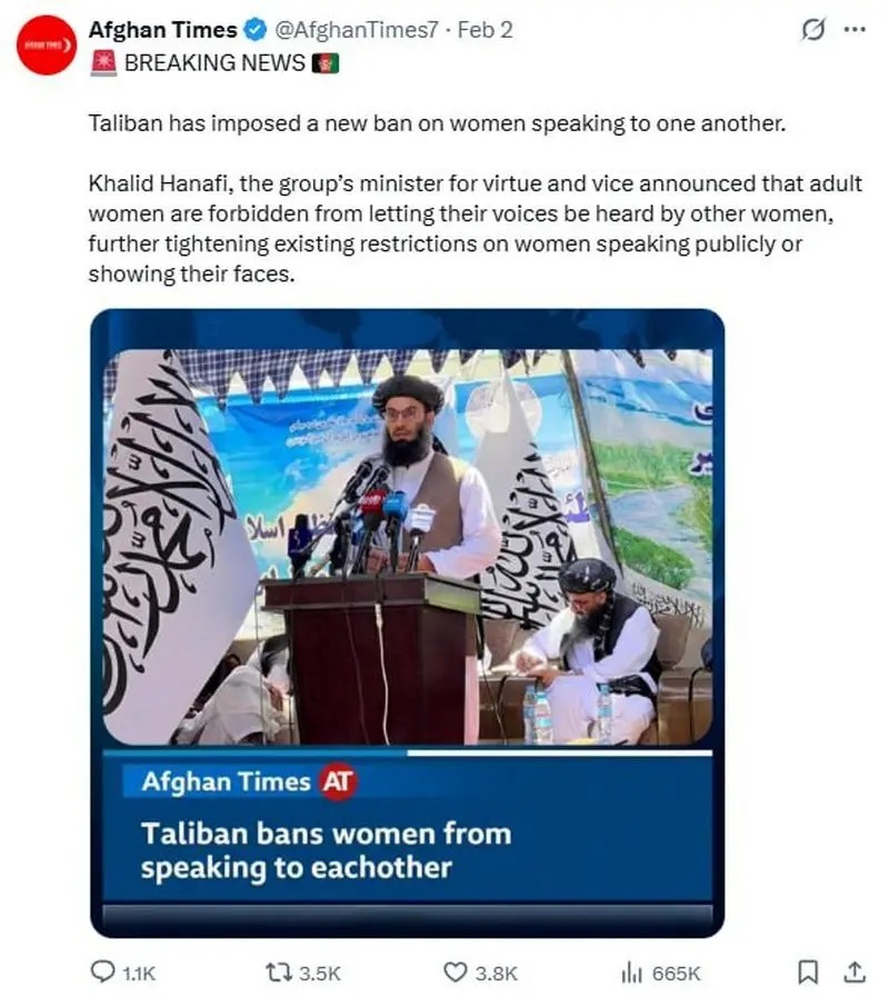 فرمان تازه طالبان علیه زنان / صحبت کردن زنان با یکدیگر ممنوع شد