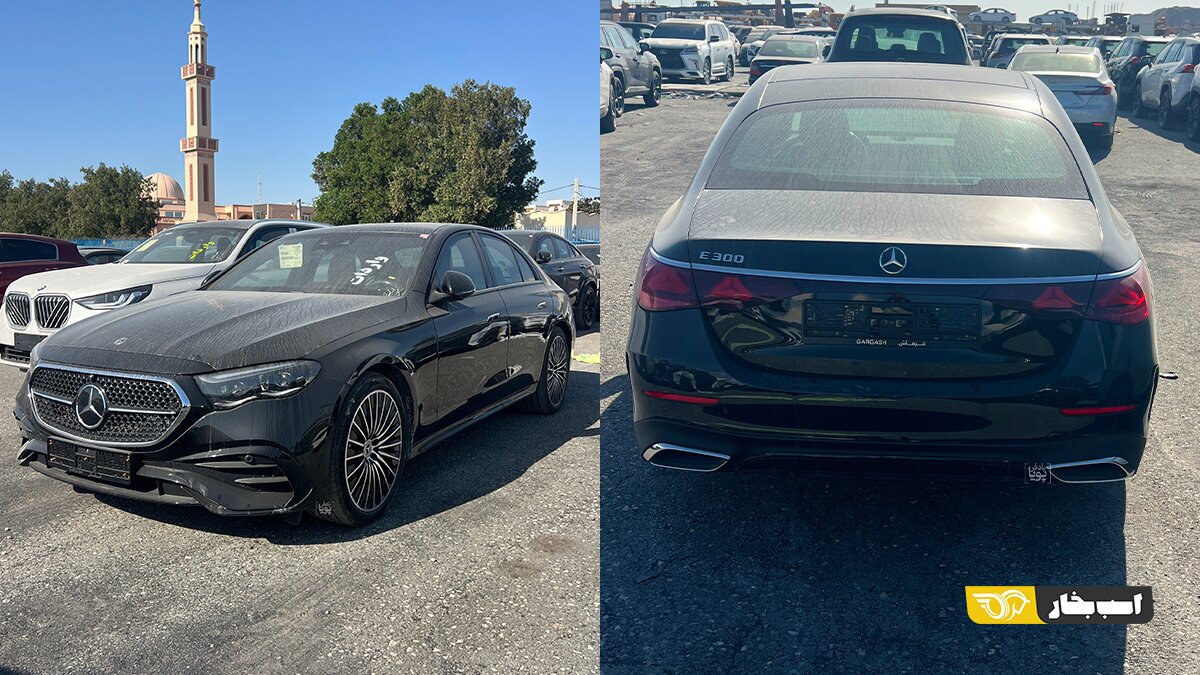 مرسدس‌ بنزهای لوکس به ایران رسیدند