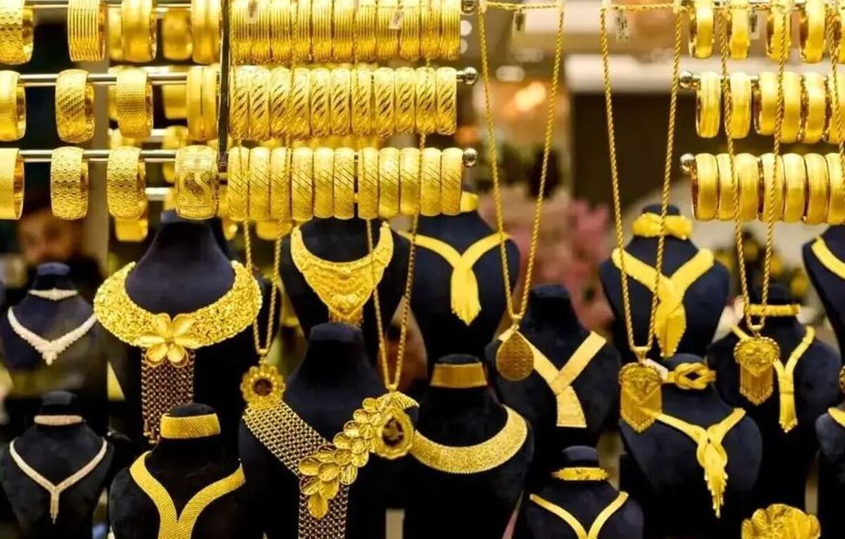 آخرین قیمت طلای ۱۸ عیار امروز جمعه ۱۷ بهمن ۱۴۰۴ /  سقوط قیمت‌ طلا نزدیک است؟