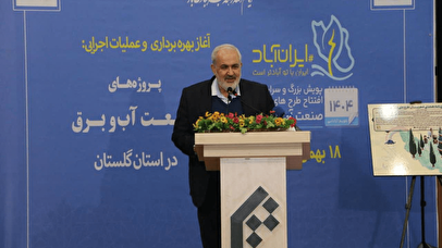 طرح جدید برای مهار مشترکان پرمصرف/ وزیر نیرو خبر داد