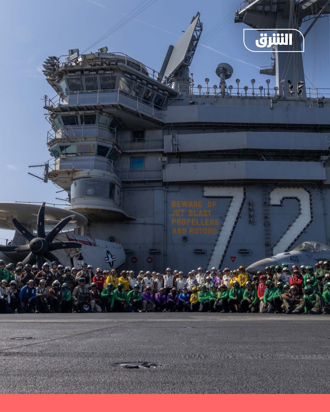 بازدید ویتکاف و کوشنر از ناو هواپیمابر آبراهام لینکلن/ حرکت تامل‌برانگیز تیم مذاکره‌کننده آمریکایی + تصاویر