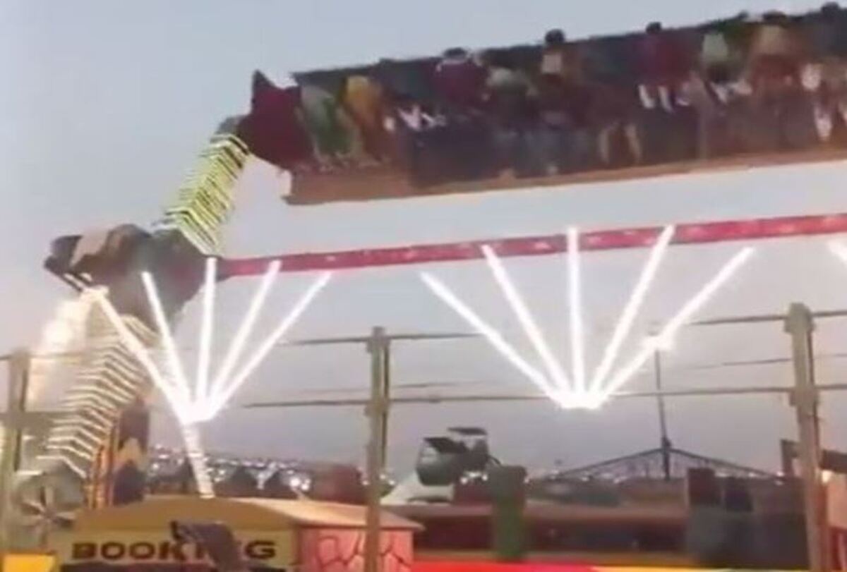 حادثه وحشتناک در شهربازی/ یک نفر کشته و ۱۳ نفر زخمی شدند + فیلم