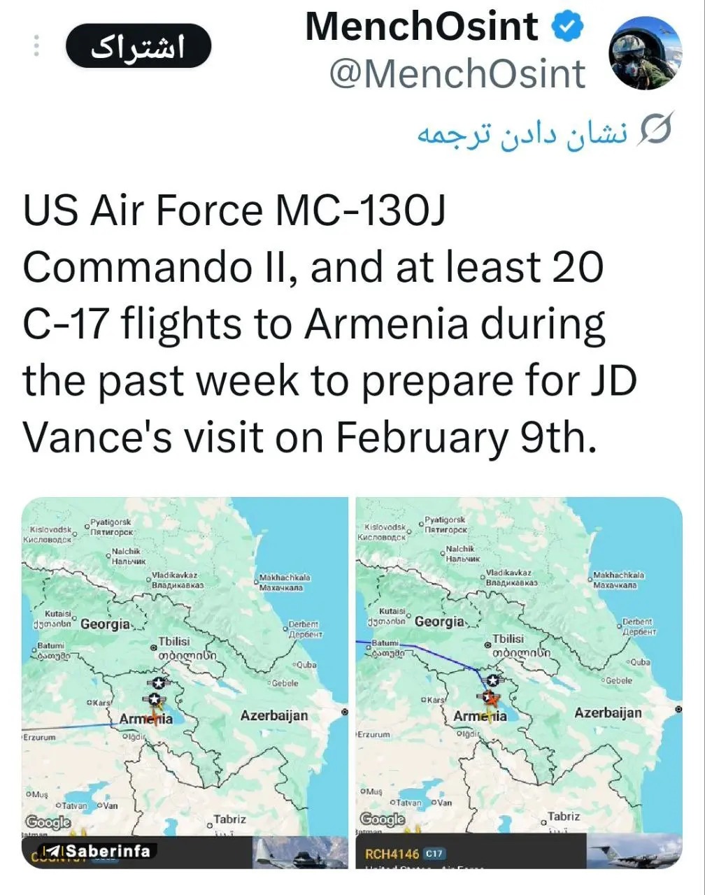 پروازهای نظامی آمریکا به شمال ایران / تهدید جدیدی در راه است؟