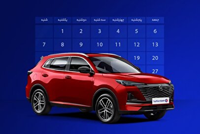 چطور خودروی خود را ارتقاء دهیم بدون اینکه ضرر کنیم؟