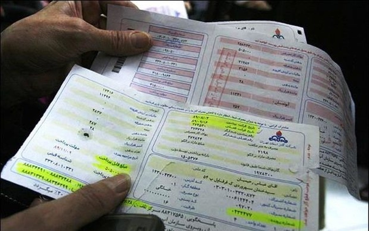 قبض‌های گاز ۲.۵ میلیون تومانی/ شرکت گاز توضیح داد