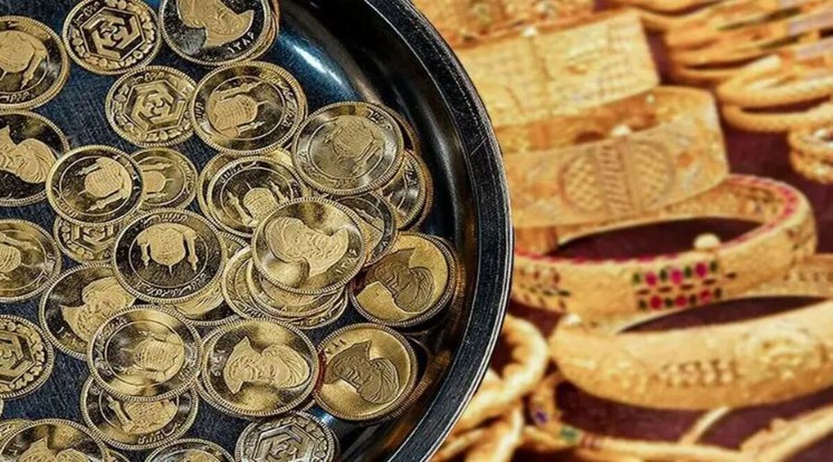 طلای ۱۸ عیار امروز ۱۹ بهمن ۱۴۰۴ دوباره گران شد /طلا وارد فاز انفجاری می‌شود؟