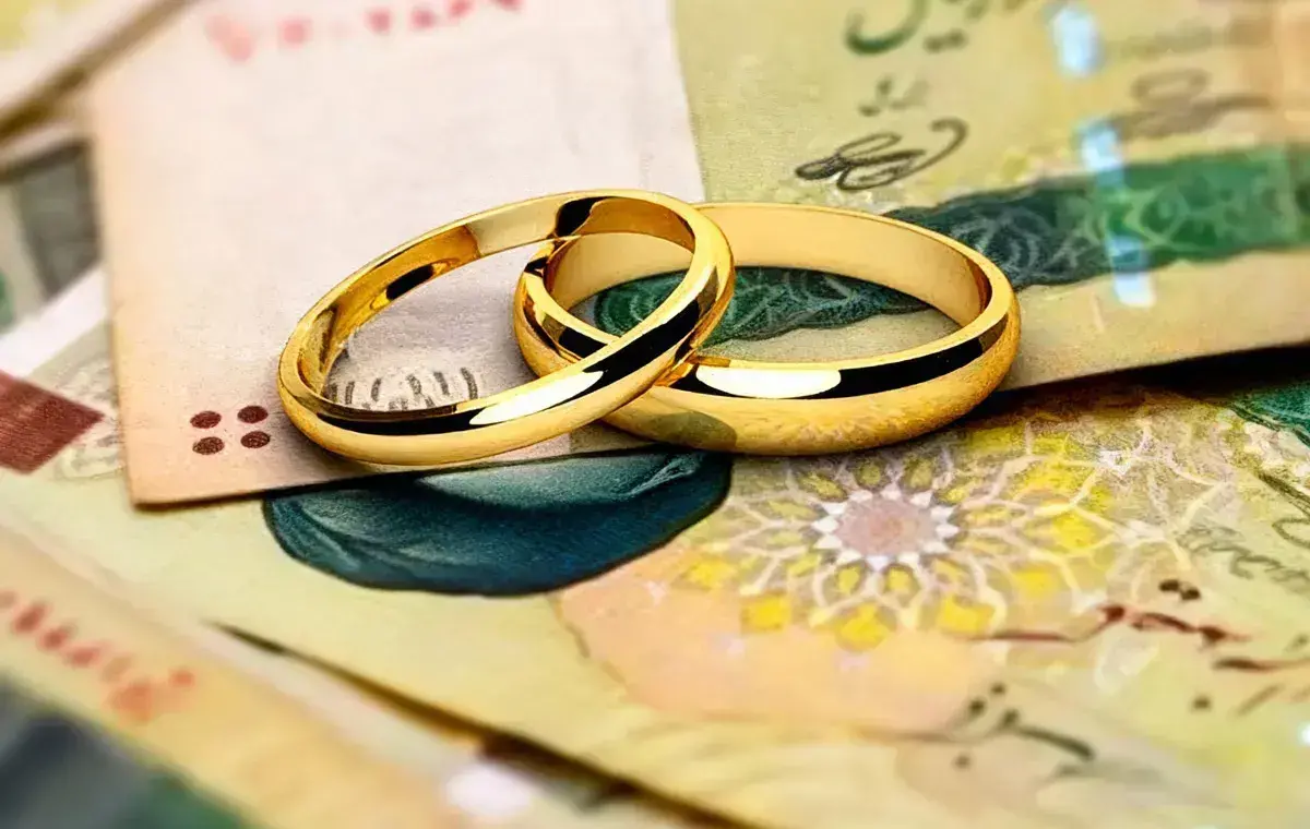 نحوه پرداخت وام ازدواج تغییر کرد؟ / متقاضیان این خبر مهم را از دست ندهند