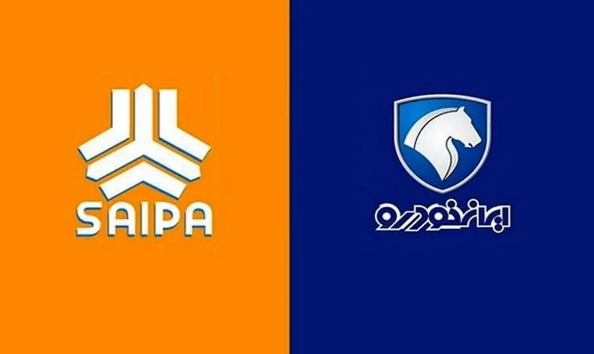 قیمت محصولات ایران خودرو و سایپا امروز ۲۰ بهمن‌ماه ۱۴۰۴ / ریزش قیمت خودروهای محبوب در بازار +جدول