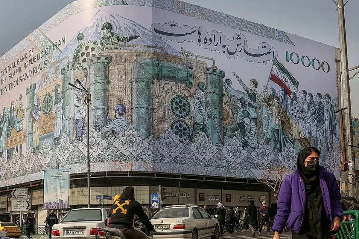 زمان‌بندی واریز عیدی ۱۴۰۵ اعلام شد