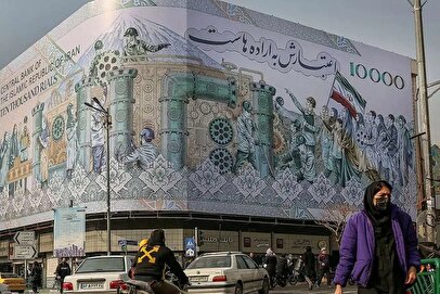 زمان‌بندی واریز عیدی ۱۴۰۵ اعلام شد