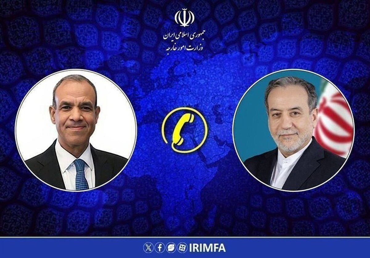 ابراز تاسف عراقچی از حرکت ضدایرانی در اجلاس داووس