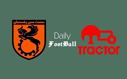 خلاصه بازی تراکتور ۴ - مس رفسنجان ۱