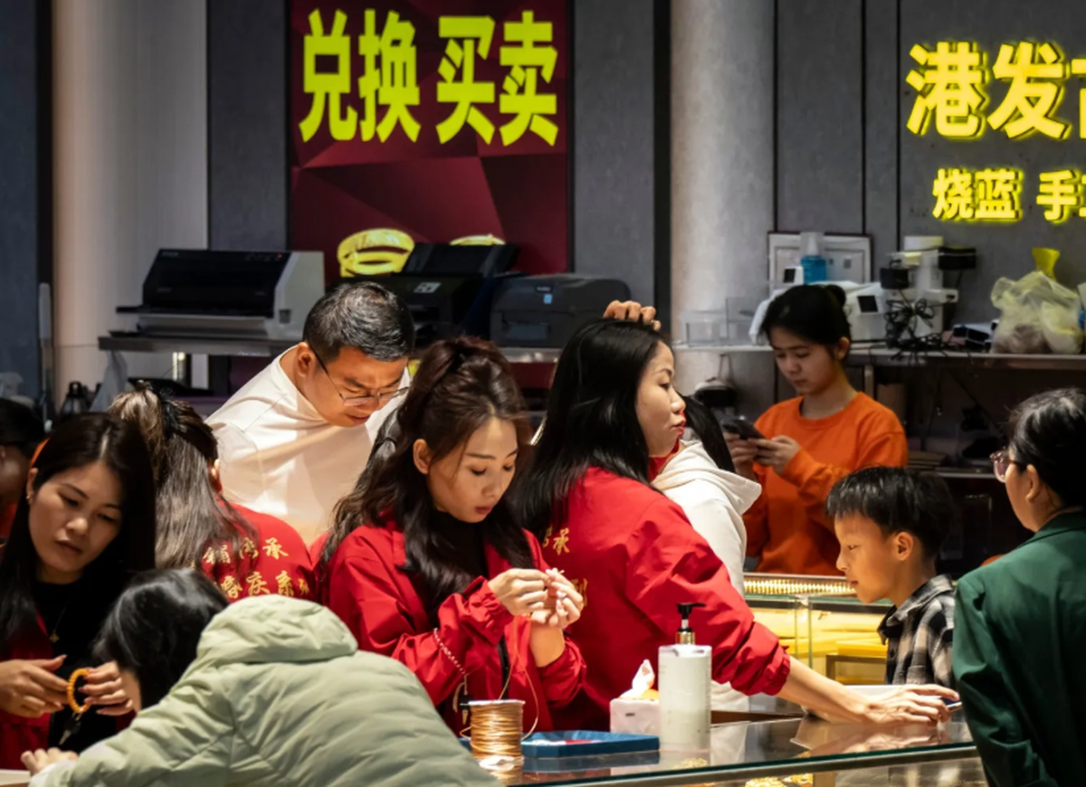 سیل نقدینگی چین و موتور رشد طلا و مس