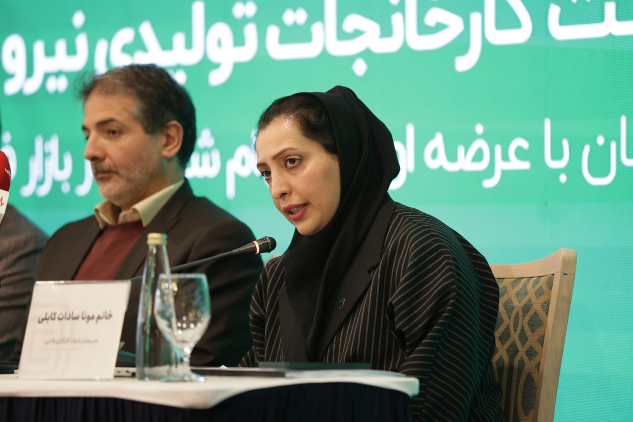 مدیرعامل نیرو ترانسفو از تمرکز این شرکت بر توسعه زیرساختها، کاهش بهای تمامشده و ورود هدفمند به بازارهای صادراتی خبر داد مدیرعامل نیرو ترانسفو از تمرکز این شرکت بر توسعه زیرساختها، کاهش بهای تمامشده و ورود هدفمند به بازارهای صادراتی خبر داد