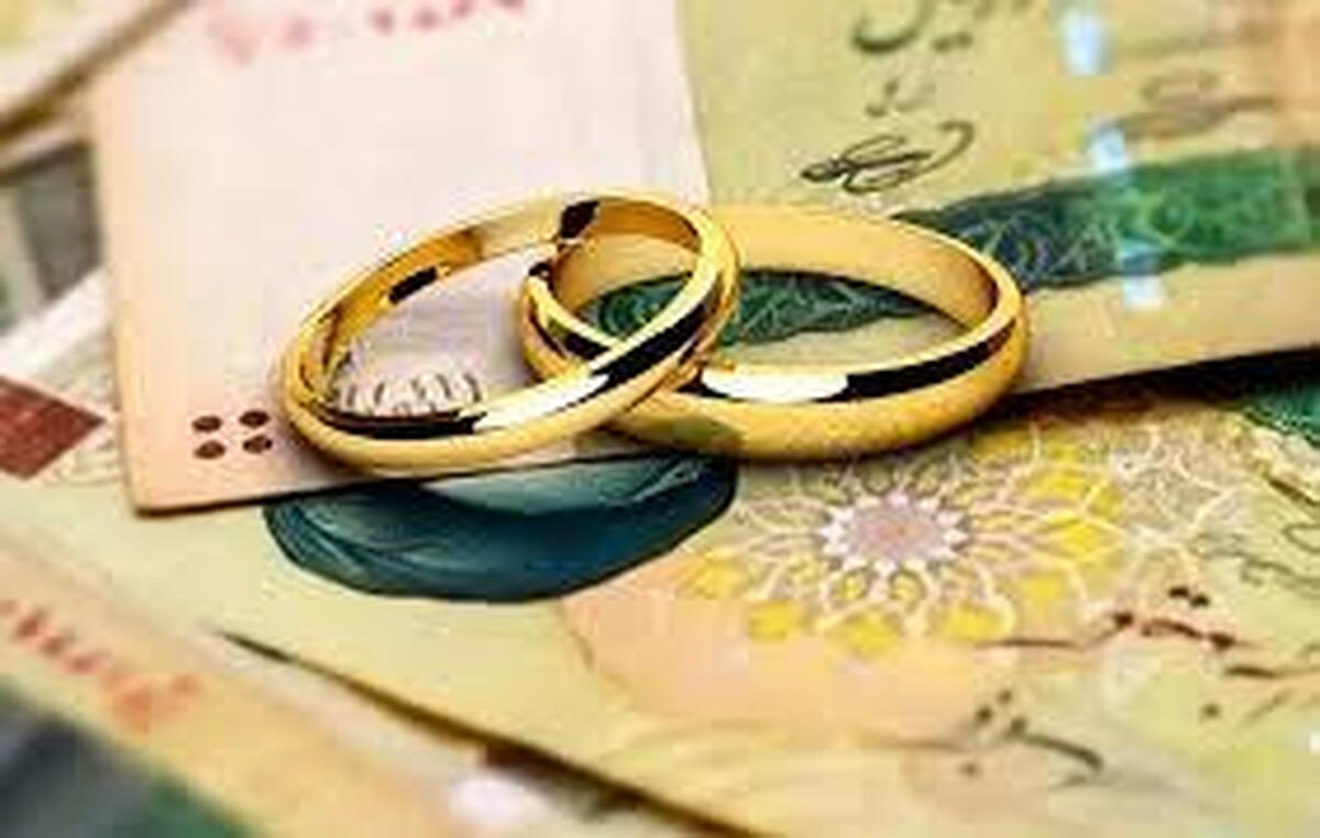 وام ازدواج افزایش می‌یابد؟/ مخالفان افزایش این وام چه کسانی هستند؟