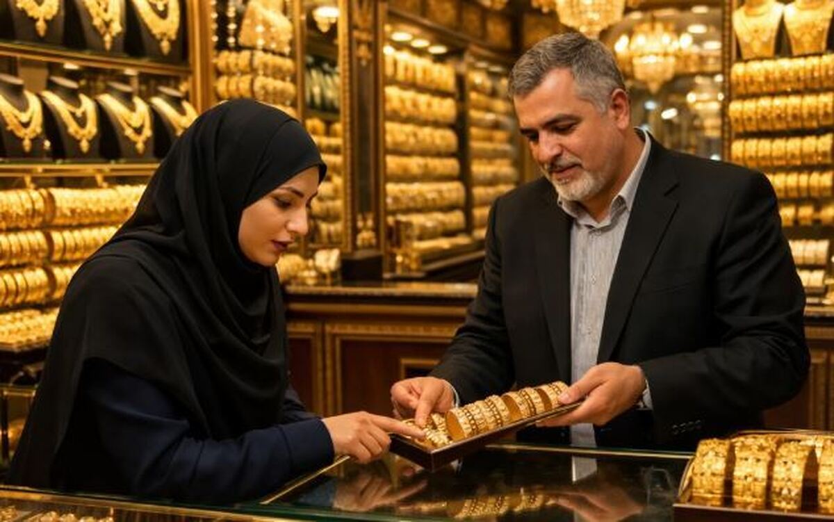 قیمت طلای ۱۸ عیار امروز چهارشنبه ۲۲ بهمن ۱۴۰۴ / طلا گرمی ۲۰ میلیون تومان را رد کرد!