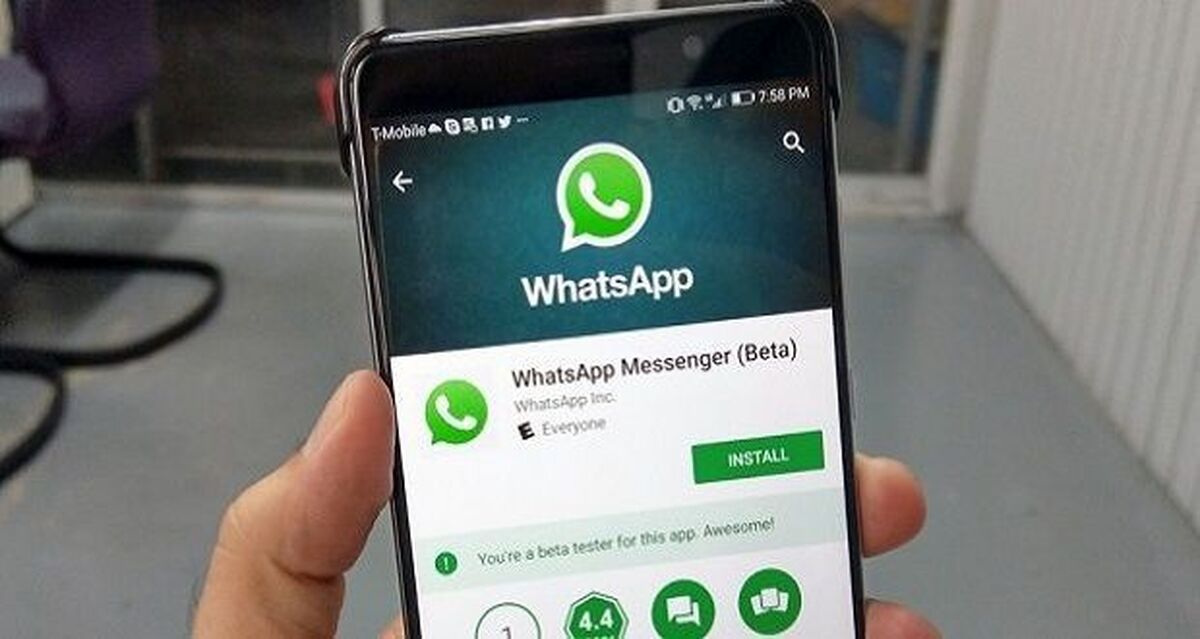 محدودیت جدید در شبکه‌های اجتماعی / استفاده از واتساپ و تلگرام محدود شد