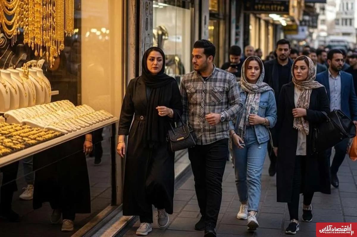 قیمت طلای ۱۸ عیار امروز جمعه ۲۴ بهمن ۱۴۰۴ / قیمت طلا در یک روز ۲ میلیون تومان ارزان شد!