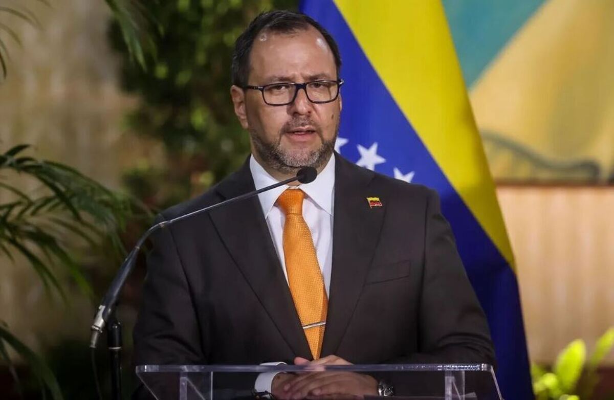 وزیرخارجه ونزوئلا به عراقچی پیام داد