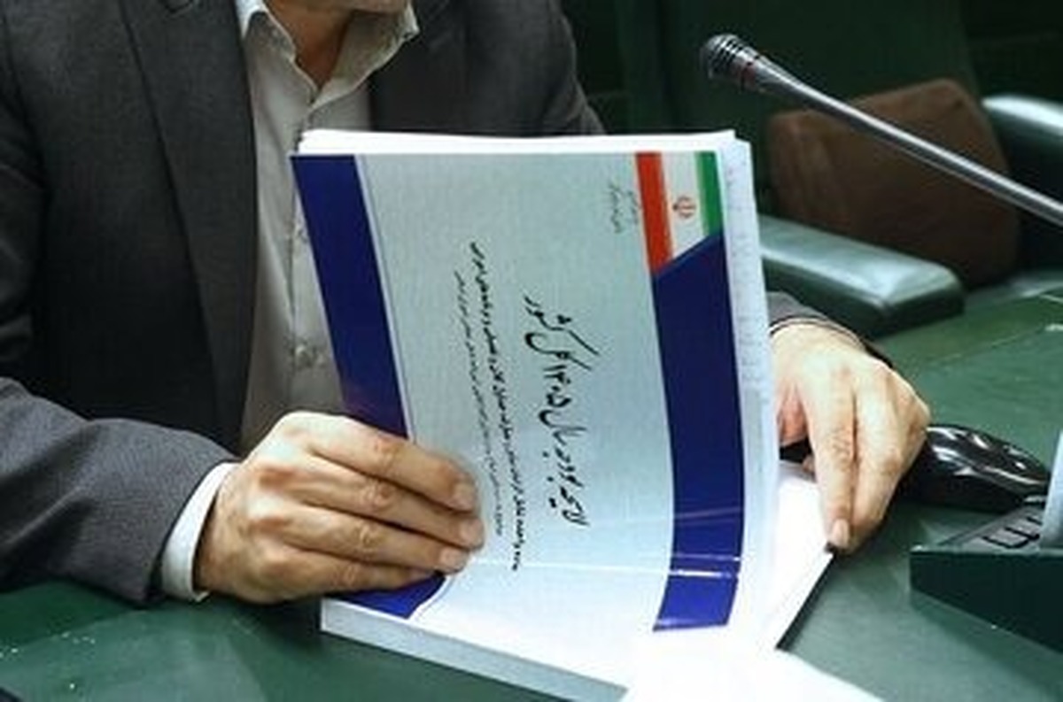 توضیحات کمیسیون تلفیق / معافیت مالیاتی سال ۱۴۰۵ اعلام شد