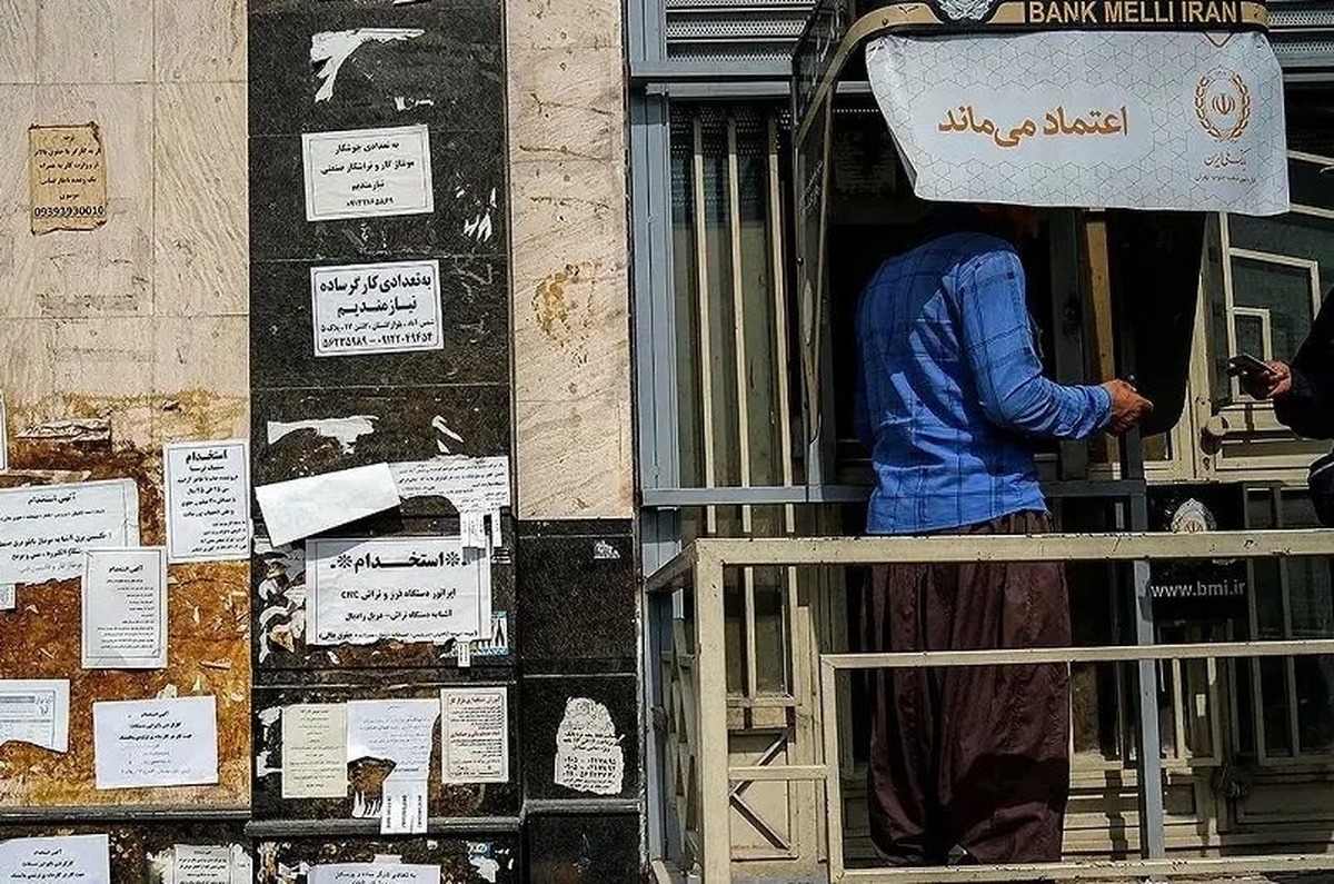 جلسه مهم برای حقوق کارگران / تکلیف دستمزد ۱۴۰۵ امروز روشن می‌شود